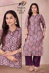 Munch Vol 4 By Pt Dicharg Barlin Bulk Kurti Wth Bottom Orders In India